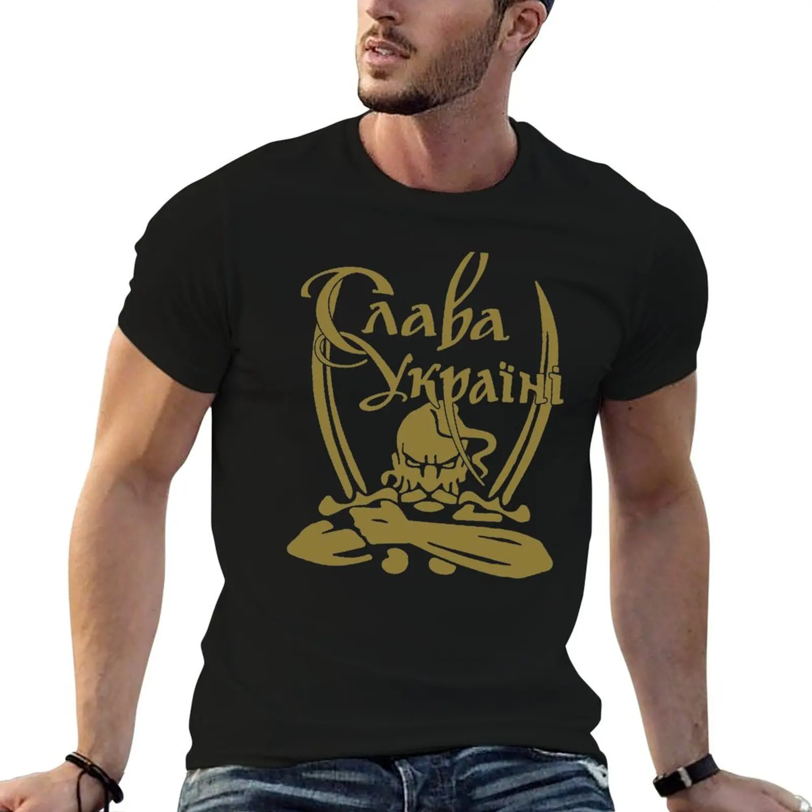 Camiseta Slava Ukrayini; Cossack; Golden; Camisetas para hombre, camisetas gráficas de algodón suave para hombre, camisetas informales para hombre