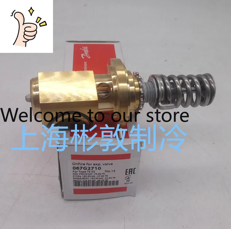 Danfoss Expansion Valve Spool, Refrigeration, Cold Storage, Air Conditioning TE55 067G2701 2704 2707 2710
