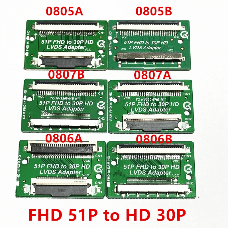 51 Pin FHD to 30 Pin HD QK0805A QK0805B QK0806A QK0806B QK0807A QK0807B  LVDS-51P TO 30P  30P TO 51P