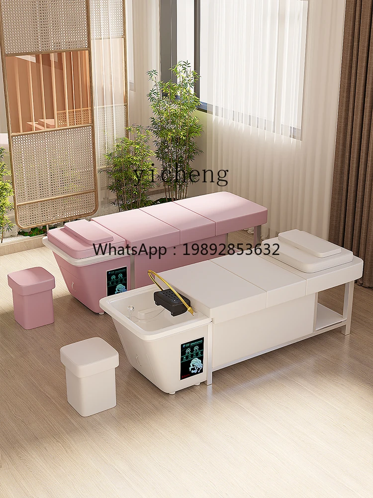 AB  Water Storage Free Water Fumigation Massage Water Circulation Integrated Barber Shop Head Treatment Shampoo