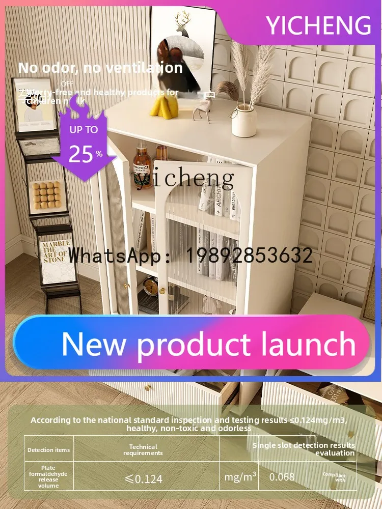 

GZ Glass Door Solid Wood Wine Cabinet Floor Cabinet Storage Organizer Bookcase