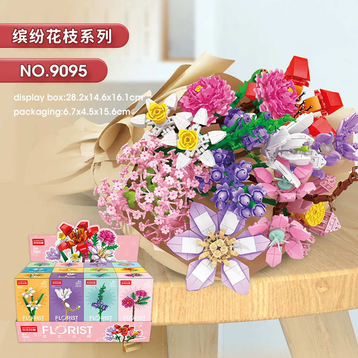 Everlasting Flower Bonsai Tree Flower Building Blocksgardens Romantic Bricks Diy Flower Building Blocks Model Kids Ki