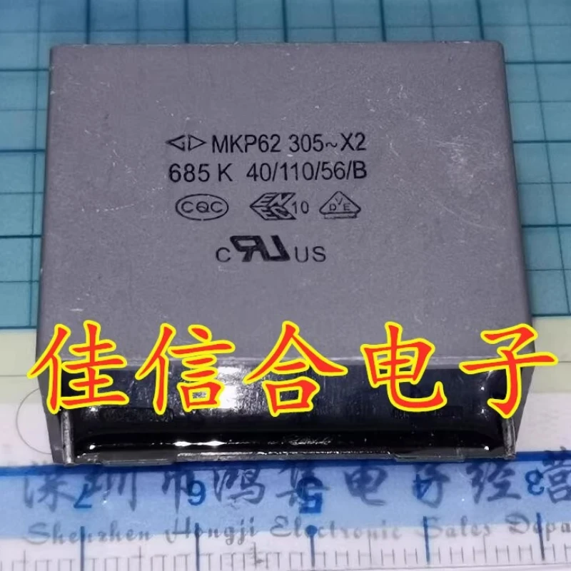 

5 шт./лот C42Q2685 стандартный конденсатор Faran MKP62 X2 685 6,8 мкФ 275 В 305 В P37,5 мм