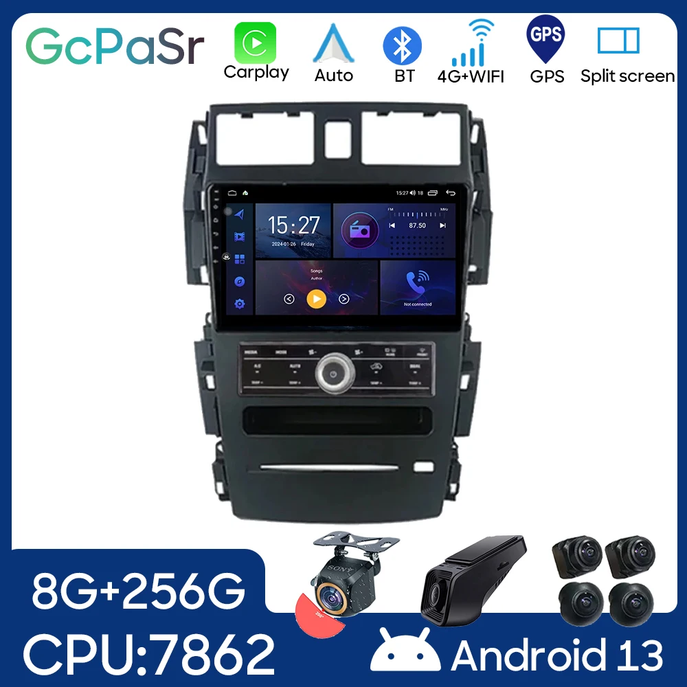 Car Android Auto For Nissan Teana J31 2003 - 2008 Radio Stereo Head Unit Multimedia Player GPS Navigation BT Carplay No 2din DVD