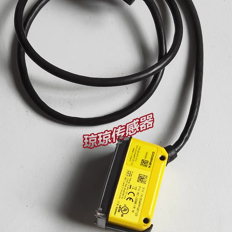 Cognex Code Scanner…