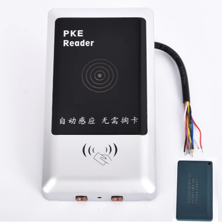 3 Meters Long Range Active Card RFID Card Reader For Hands-free People Entrance Access Control System
