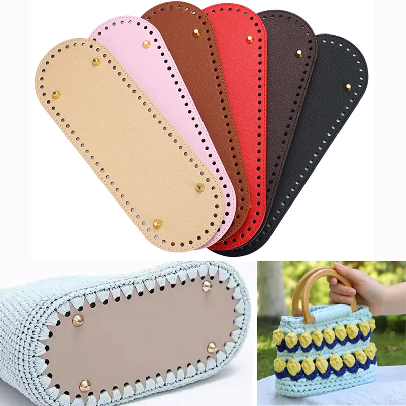 29.5*10cm Long Bottom For Knitted Bag PU Leather Bag Base Handmade With Holes Diy Crochet Women Shoulder Bag Accessories