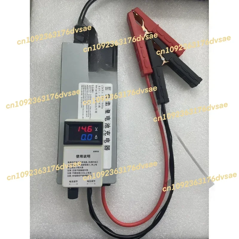 

2025 14.6V adjustable Ferrous lithium phosphate nickel ternary lithium charger car battery, car programming stabilized RV.