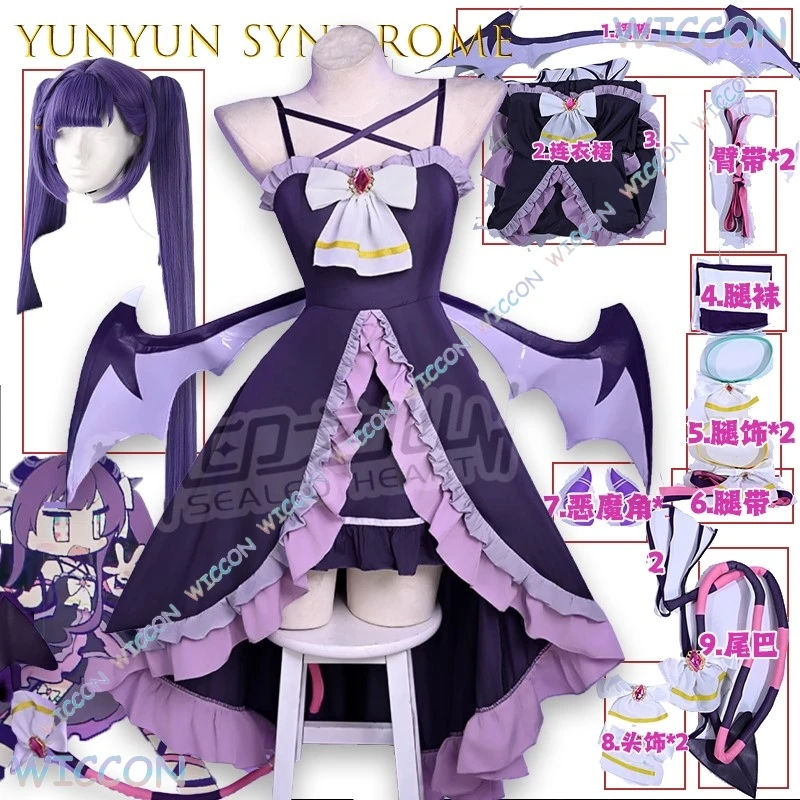 

Yunyun Syndrome Syndrome XiaoQ Kangel Cosplay Costume Purple Black Wave Demon Outfit Cute Anime Girl PU Shiny Jumpsuit Halloween