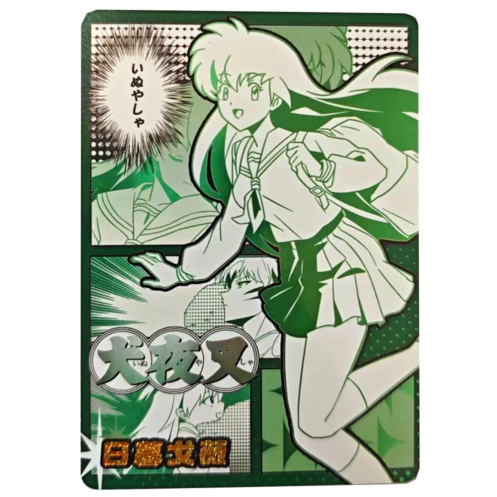 Goddess Story COS 10M06 Akari Kozakura Mari Matsumae Ohana Haruno Sakura Refracted glitter collectible cards for holiday gifts