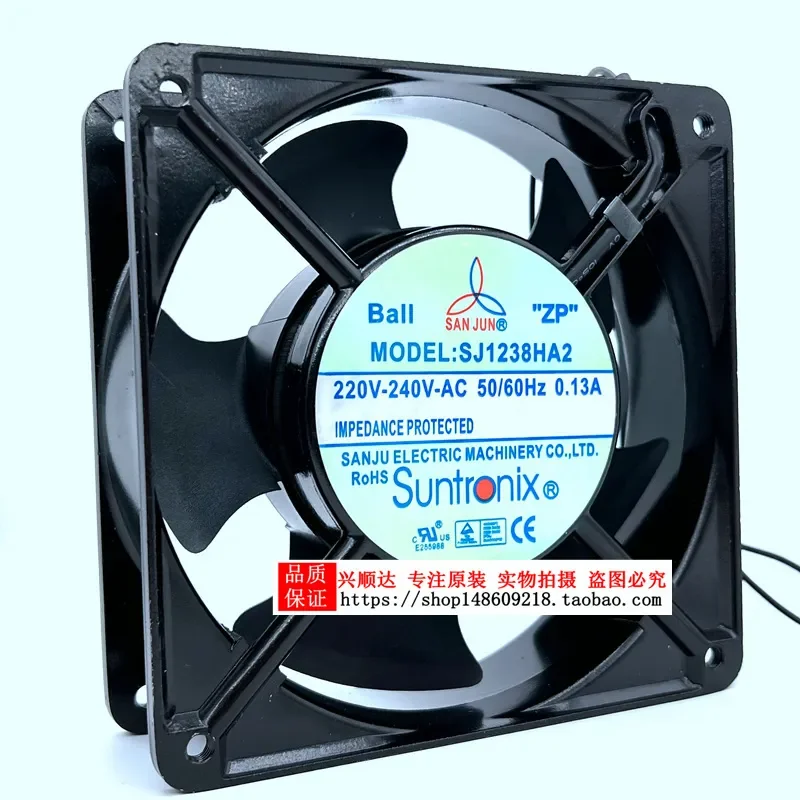 for Taiwan Sanju SJ1238HA2 Axial Flow Fan AC 220V 12CM Cooling Fan for Cabinet Electric Box Welding Machine