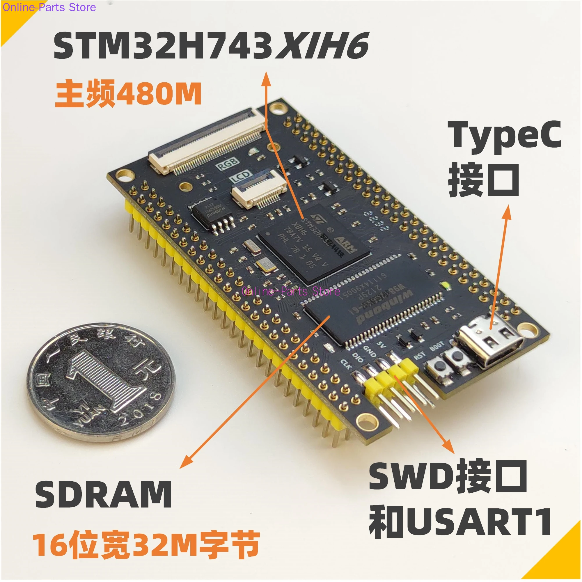 Imagem -02 - Placa de Desenvolvimento Stm32h743xih6 Substitui Vbt6 Substituição Mínima do Sistema 750 407