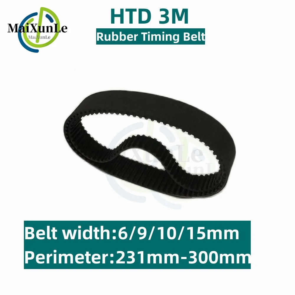 

HTD 3M Rubber Ring Synchronous Belt, Pitch 3mm, Bandwidth 6mm9mm10mm15mm, Perimeter 231mm-300mm