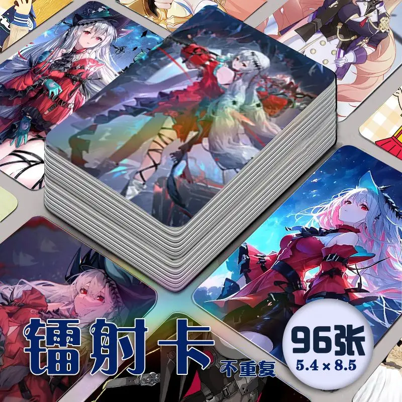 96Pcs/Set Arknights Skadi the Corrupting Heart Anime Laser Card Cosplay Rounded Corners LOMO Card Birthday Gifts Girls