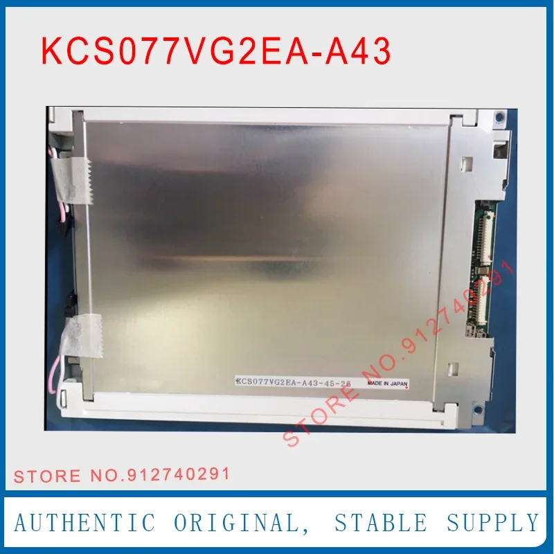 

KCS077VG2EA-A43 Оригинальный 7,7-дюймовый ЖК-дисплей KCS077VG2EA-G43 KCS077VG2EA-G03