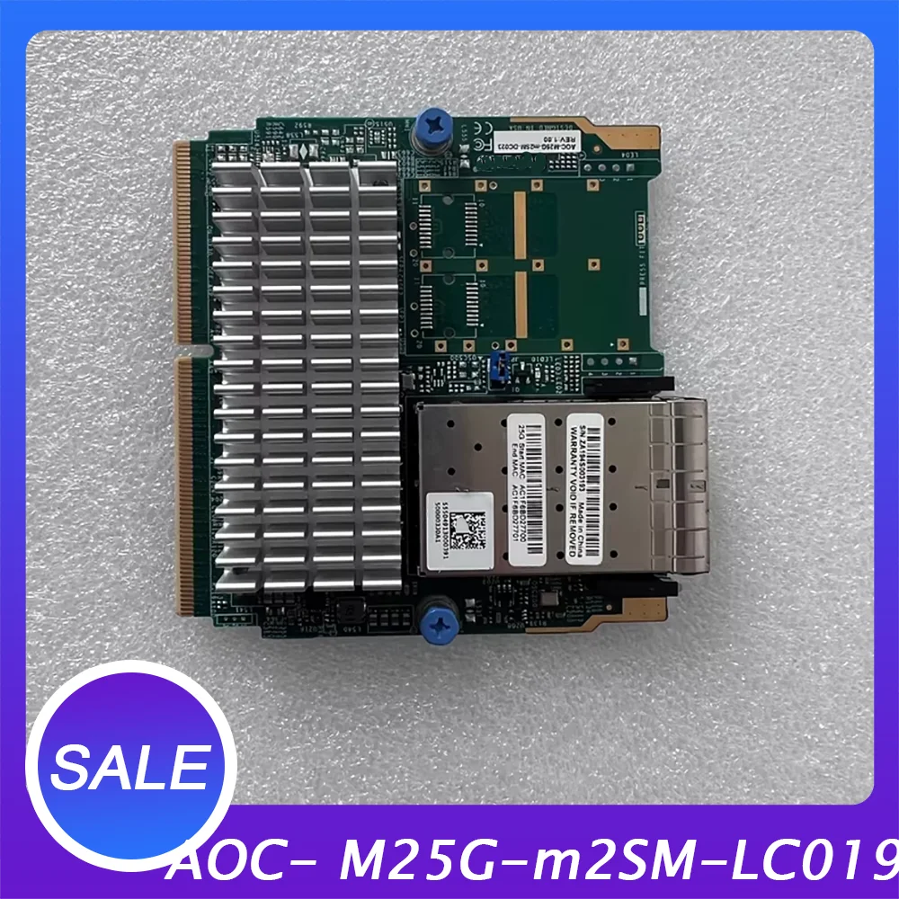 

Сетевая карта 10G с двумя портами оптического волокна 25G AOC-M25G-m2SM-LC019
