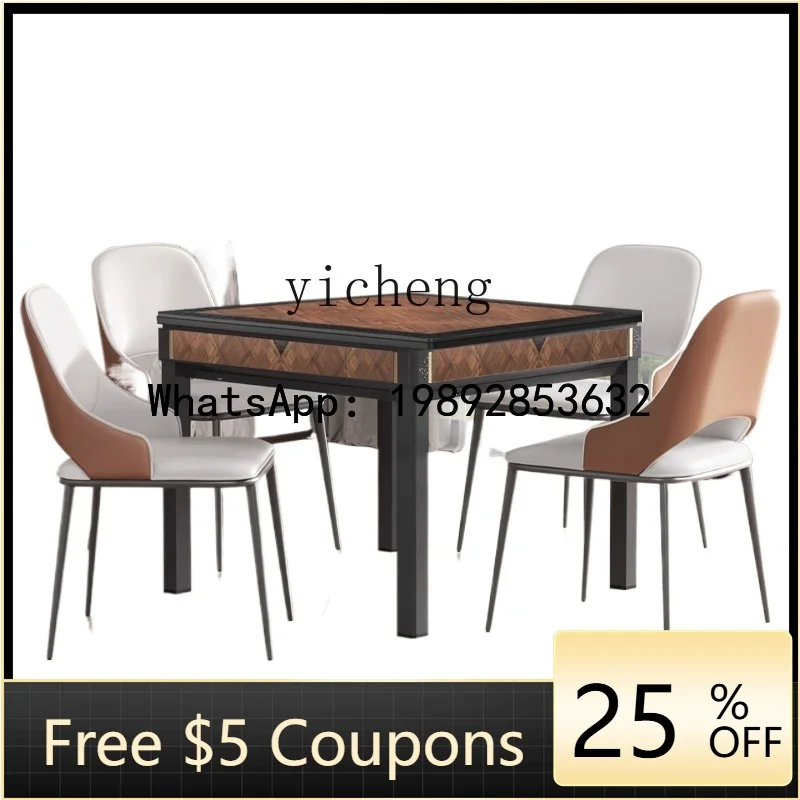 MJZ imitation solid wood Chinese mahjong machine household electric mahjong table dining table dual-purpose four-port mahjong