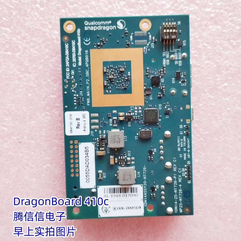 كوالكوم drgonboard المستعملة ، لوحة التطوير ، 410C