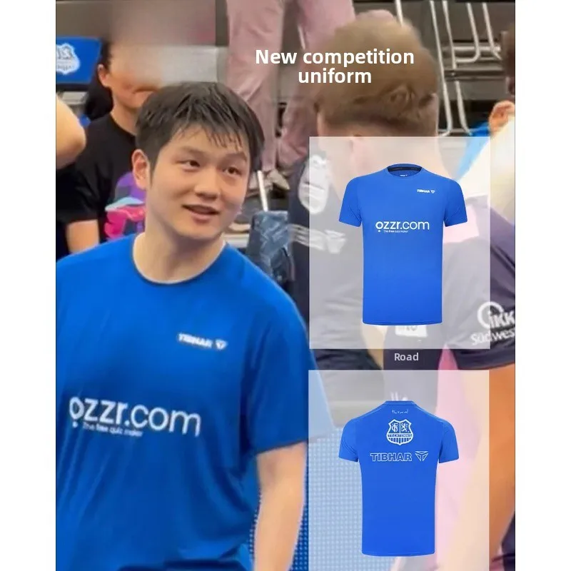 

Одежда для настольного тенниса TIBHAR, тот же стиль, как Fan Zhendong, европейский мужской комплект, дышащая тренировочная спортивная одежда