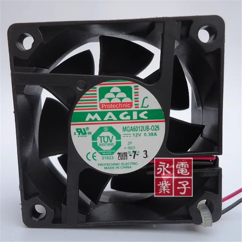 

1PC FOR MGA6012UB-O25 DC 12V 0.38A 60x60x25mm 2-Wire Cooling Fan