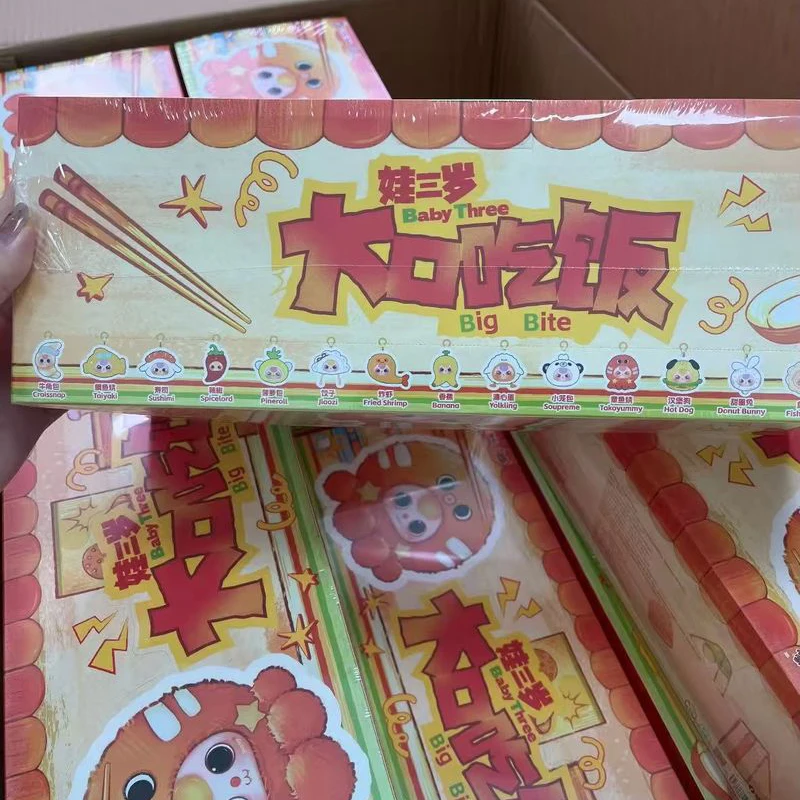 Caja ciega Original para bebé, tres grandes mordeduras, lindas camarones para freír, muñeco de pimiento vigoroso, bolsa Kawaii, colgante, regalo sorpresa
