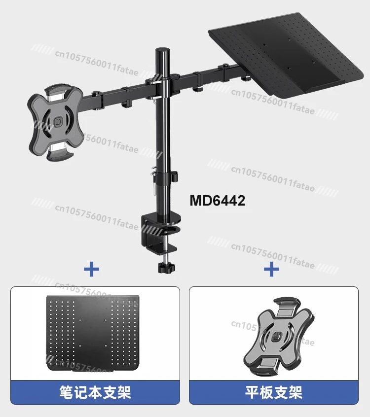 Monitor Stand, Separate Accessories, Dual Screen, Quad, Multi-screen Robotic Arm, Free Combination