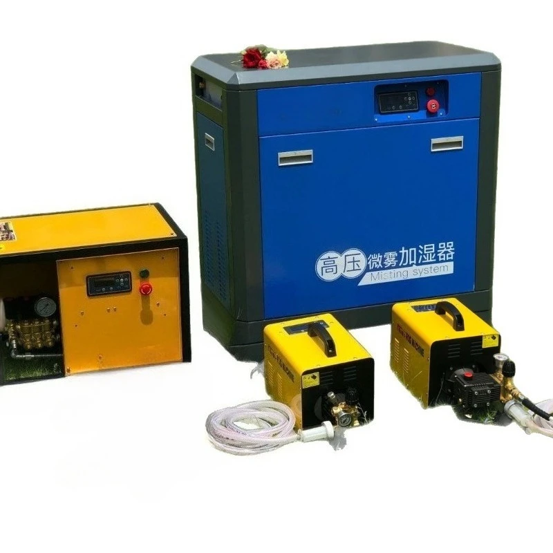 Spray dust control equipment factory direct sales humidifier