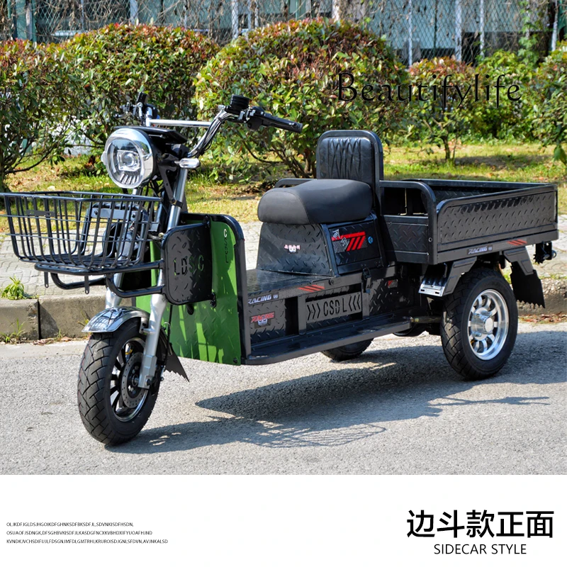 New 72V Load ElectricTrolley Household Agricultural Lithium Battery Stall Car