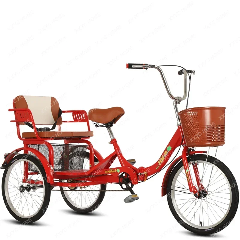 New elderly tricycle elderly scooter rickshaw pedal tricycle bicycle adult tricycle bicycle