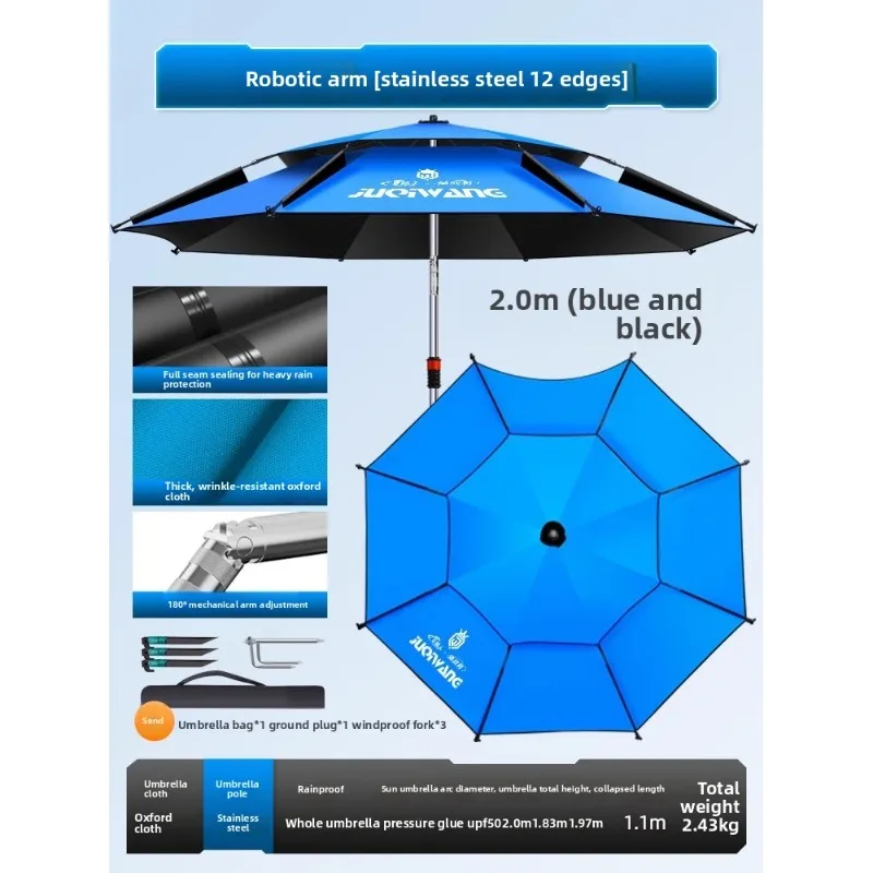 Large Fishing Umbrella Outdoor Sun Shade Rainproof Ultraviolet Protection Umbrella Wholesale Umbrella Beach Fishing Camping