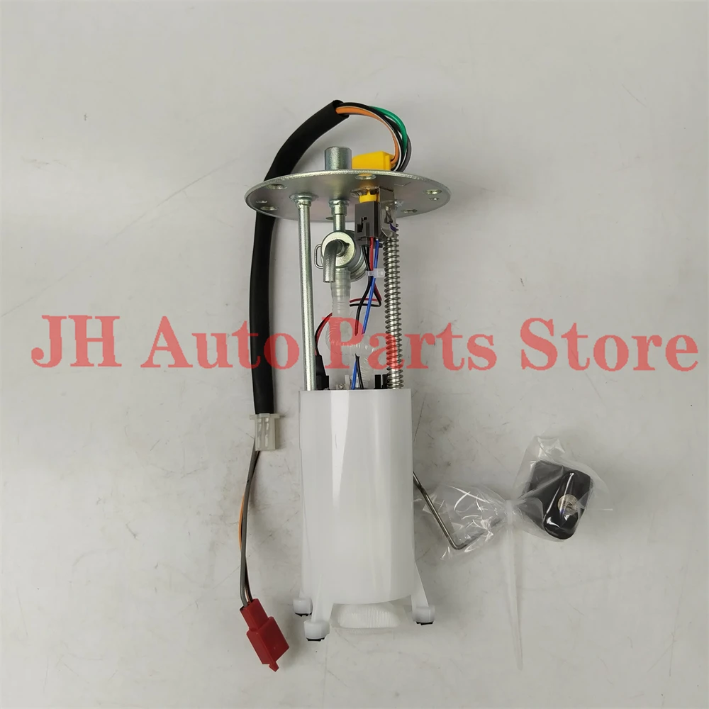 

New Fuel Pump Assembly For Polaris Outlaw 110 2016-2023 0455194 0455147 0455411