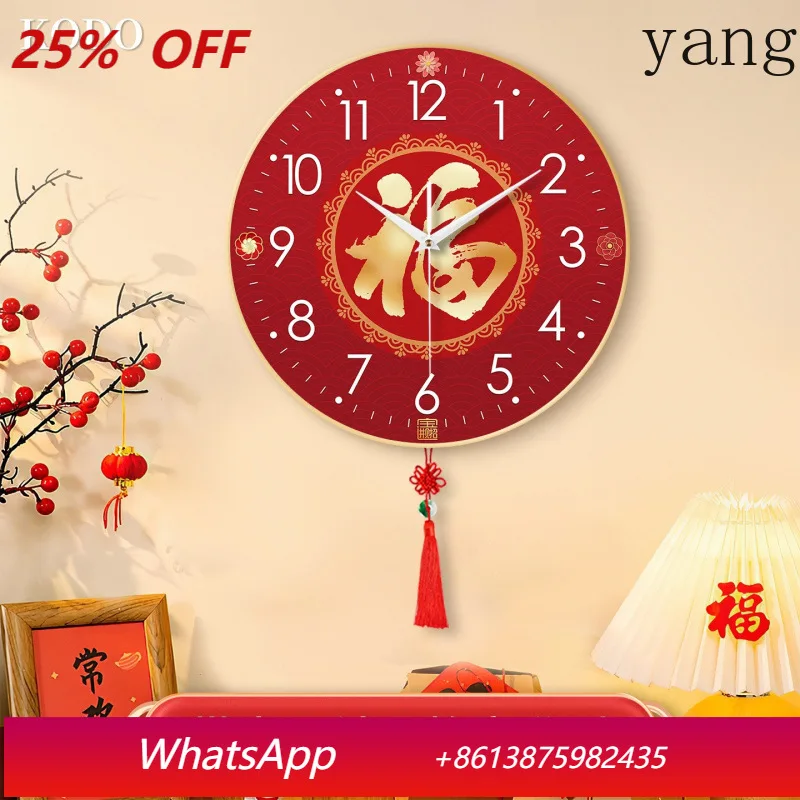 

LH Fu character wall clock living room home silent clock wall decorative painting simple atmosphere
