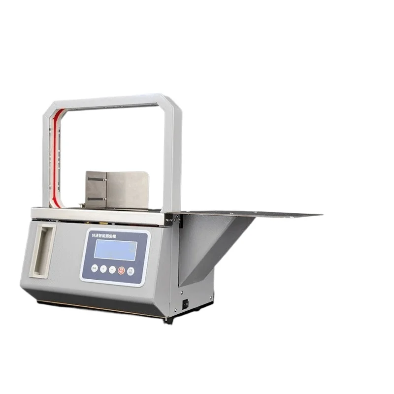 Fully automatic small heightening and widening semi-automatic electric automatic hot melt vertical