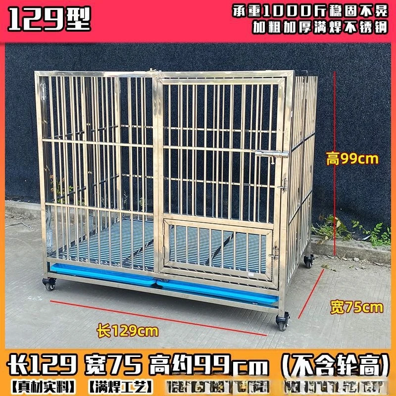 Cage pour chien en acier inoxydable, chenil moyen et grand, cage pour animaux de compagnie, soudage complet