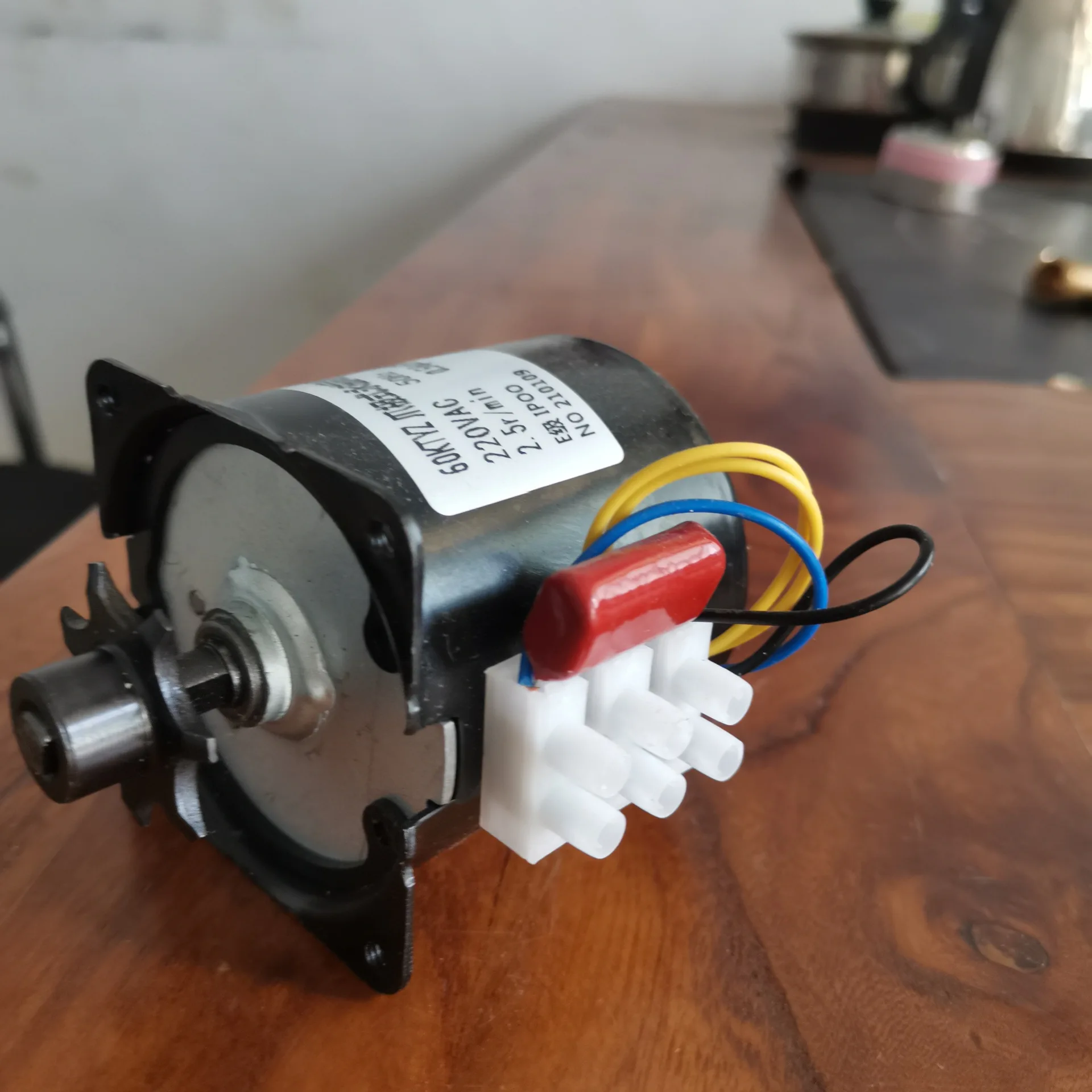 Incubator Turning Motor - Pure Copper Synchronous Gear Motor for Automatic Egg Turner