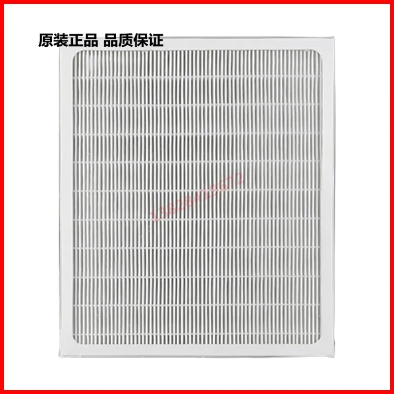 The original new filter is suitable for christie digital film projector CP2210 CP2215 CP2000-M dust prevention