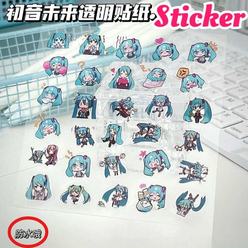 Pegatinas Transparentes de Anime Hatsune Miku, Adhesivos Decorativos para Cuadernos, Bolígrafos, Fundas de Teléfono Móvil, Resistentes al Agua