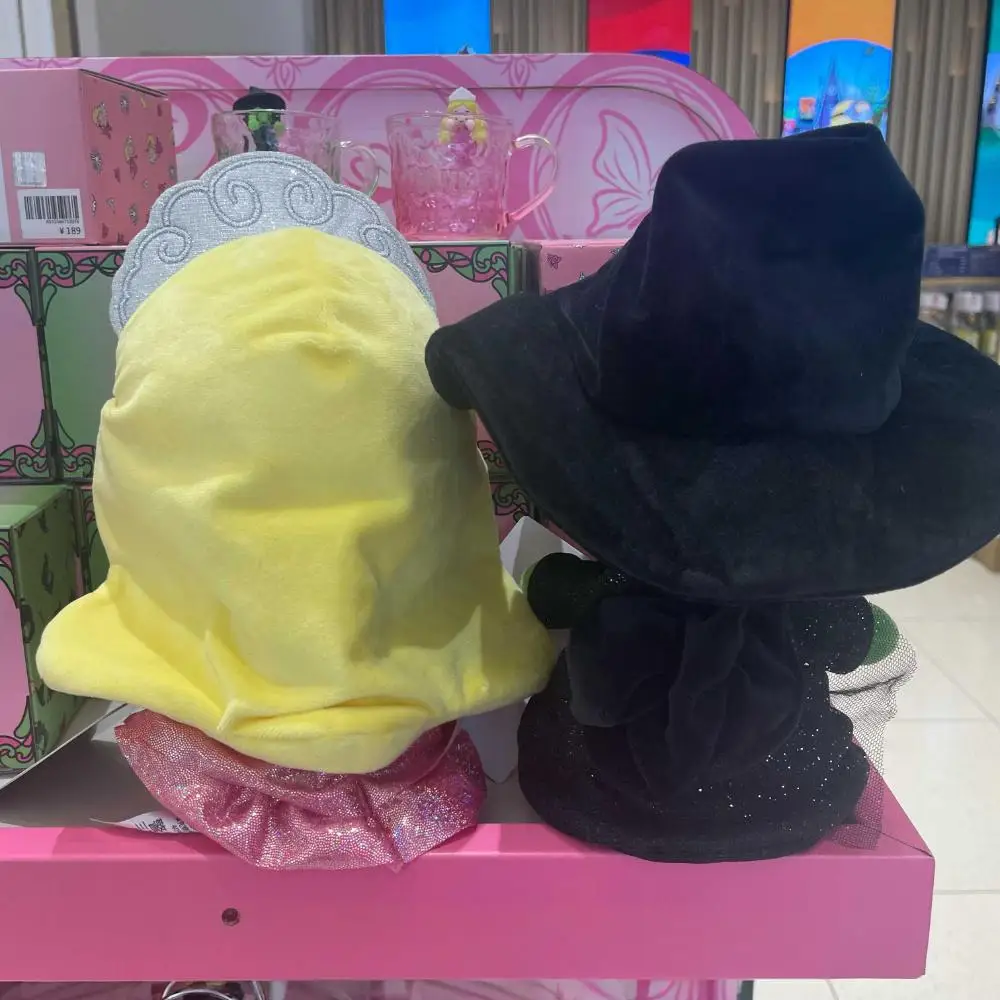 Universal Studios Original Plush Dolls: Princess Glinda the Good Witch and Elphaba the Wicked Witch - Children's Toy Gift