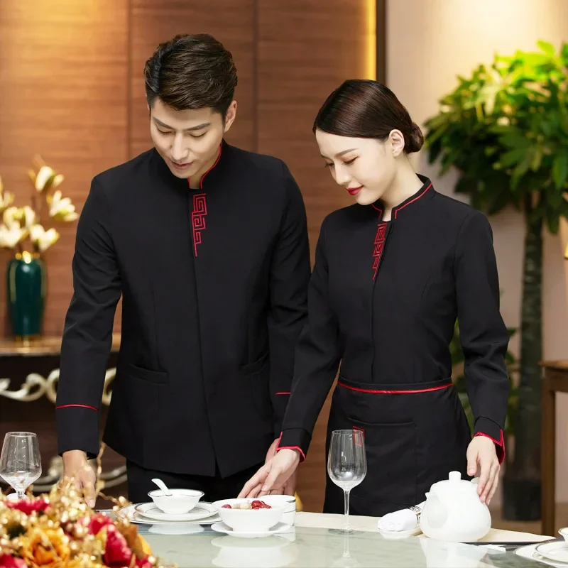 Uniforme de garçom de restaurante de manga longa para mulheres, uniforme de garçonete de serviço de comida de hotel, roupa de trabalho de comida rápida, jaqueta de cozinheiro de cozinha