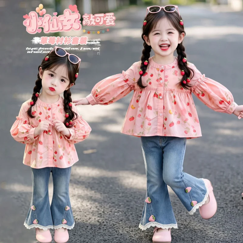 Girls Strawberry Print 2Pcs Outfit, Puff Sleeve Gathered Blouse + Lace Splicing Flare Denim Pants Set, Spring Autumn Kids Clothi