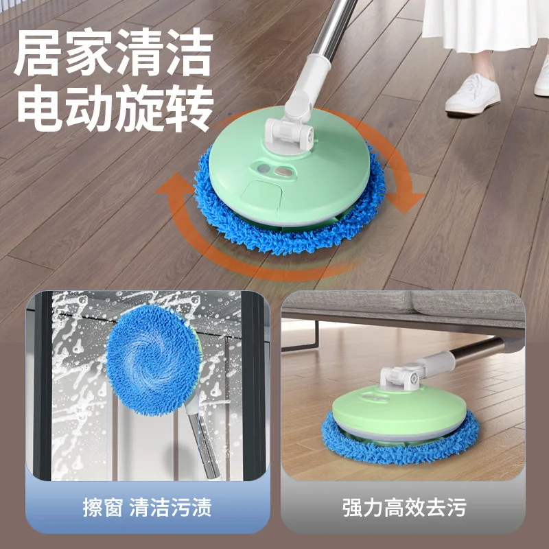Electric window cleaning robot glass mop fully automatic household ceiling window mopping cleaning