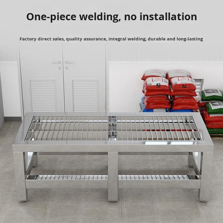 Non-slip stainless steel stepping stool, high stool, CNC machine grid, commercial and household use