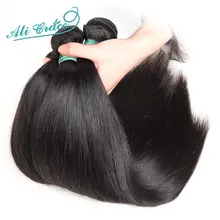 Hair Bundles with Closure Brazilian 4x4 #2