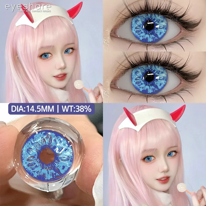 EYESHARE 1 Pair Cosplay Contact Lenses Anime Eye Lenses Halloween Beautiful Pupil Red Cosmetic Colored Lenses Yearly Eye Contact