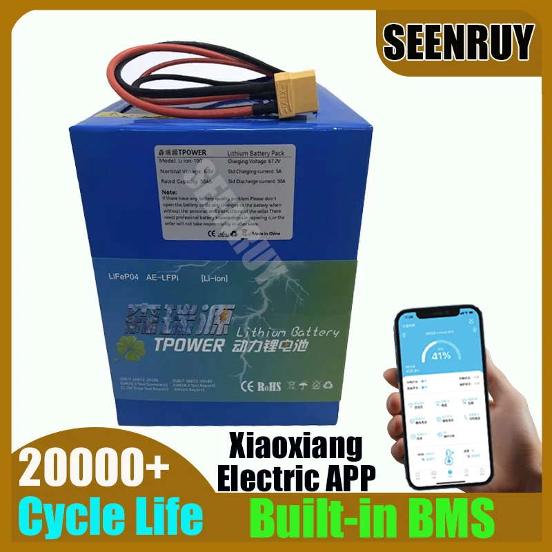 LTO Battery 60V 30AH with BMS 30A 50A 80A For RV UPS Power Portable Power Station Energy Storage System