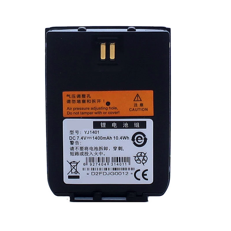 BL1401 HYT Walkie Talkie Li-ion Battery 7.4V 1400mAh for Hytera X1e X1p Z1p X1pi-U1 X1pi-V1 Z1p F3 Two Way Radios Extra Battery