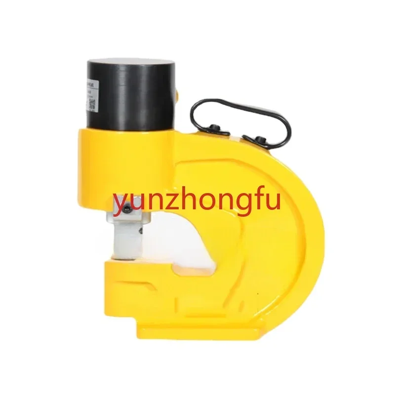 Hydraulic punching machine CH-70 35T Female plate-punching  hydraulic punch tools 1pc