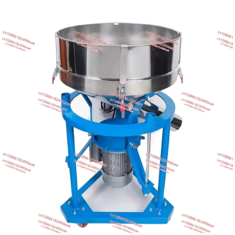 Stainless Steel Flour Sifter Powder Vibrating Screen Food Vibrating Screen Rotary Electric Sieve