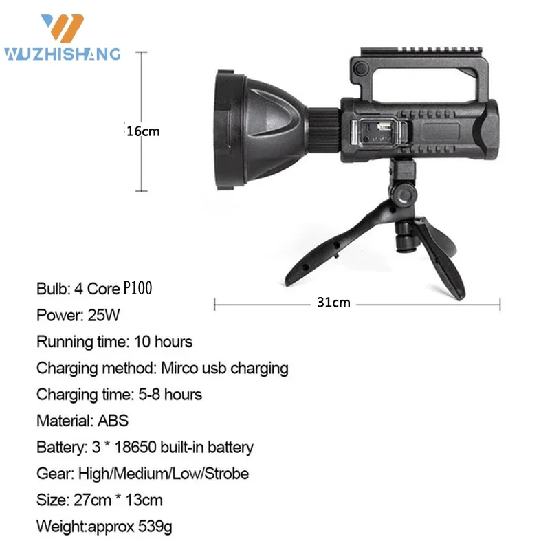 Portable Powerful LED Flashlight Mountable Bracket Handheld Searchlight USB Rechargeable Spotlight Waterproof Torch Light