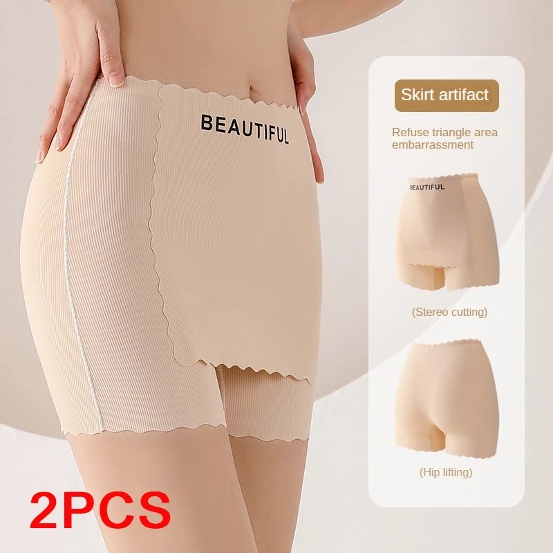 

2PCS/set Women's Shorts Under the Skirt Barrier Protection Knickers Protective Short Pants High-waisted Panties Boxer Underwear